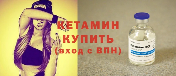 mdma Козловка