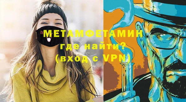 дистиллят марихуана Кодинск