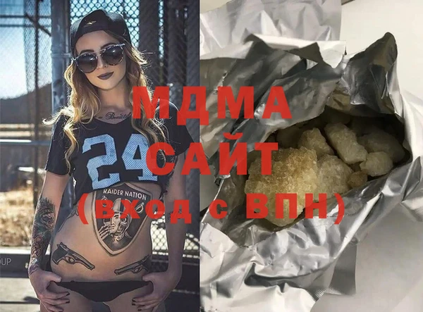 синтетический гашиш Коряжма