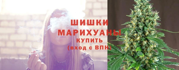 mdma Козловка