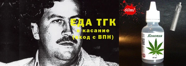 mdma Козловка