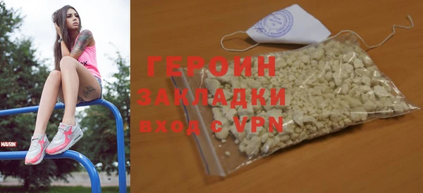 дистиллят марихуана Кодинск