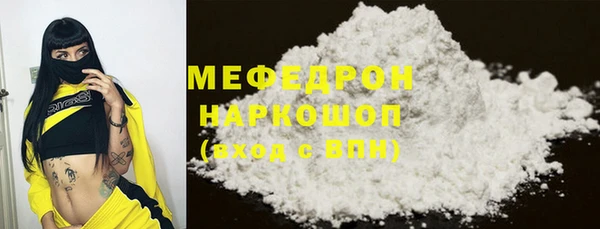 дживик Козельск