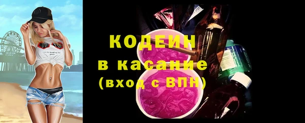 дистиллят марихуана Кодинск