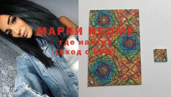 дистиллят марихуана Кодинск