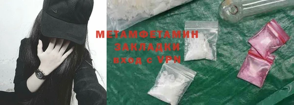 дистиллят марихуана Кодинск