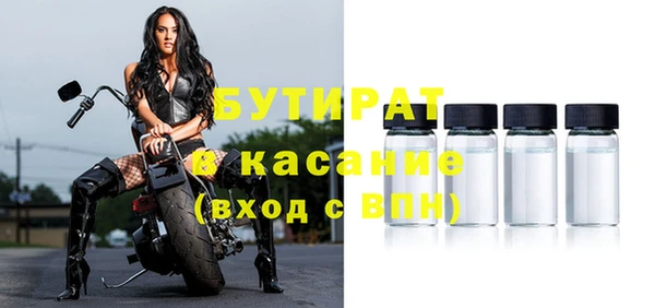 дживик Козельск