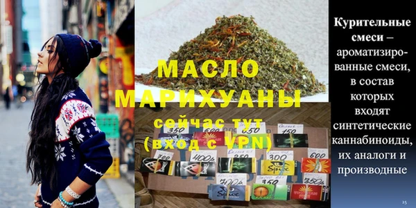 дживик Козельск