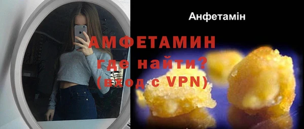 mdma Козловка