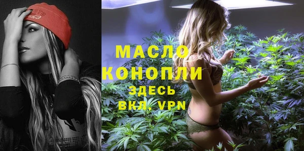mdma Козловка