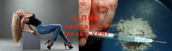 синтетический гашиш Коряжма