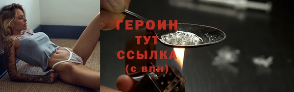 mdma Козловка