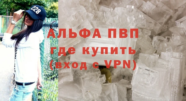 mdma Козловка