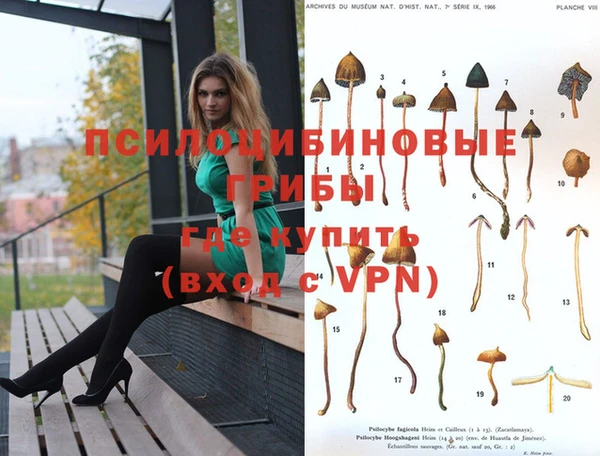 дистиллят марихуана Кодинск