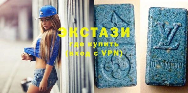 дистиллят марихуана Кодинск