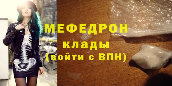 mdma Козловка