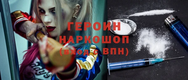 дистиллят марихуана Кодинск