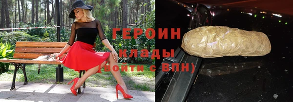 дживик Козельск