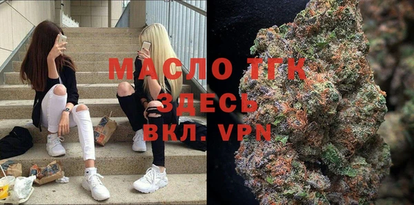 mdma Козловка