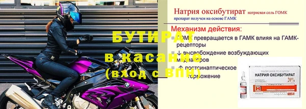 дживик Козельск