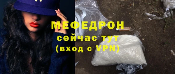 дистиллят марихуана Кодинск