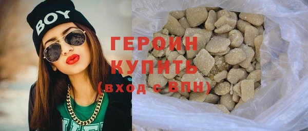 гидропоника Костерёво