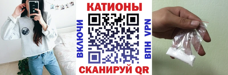 Купить где  Зеленоградск  МЕФ 4 MMC 
